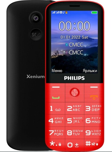 Philips Xenium E227 sotovikmobile.ru +7(495) 005-94-13