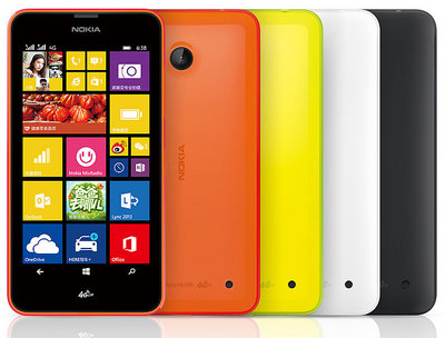 Nokia Lumia 636 4G sotovikmobile.ru +7(495) 005-94-13